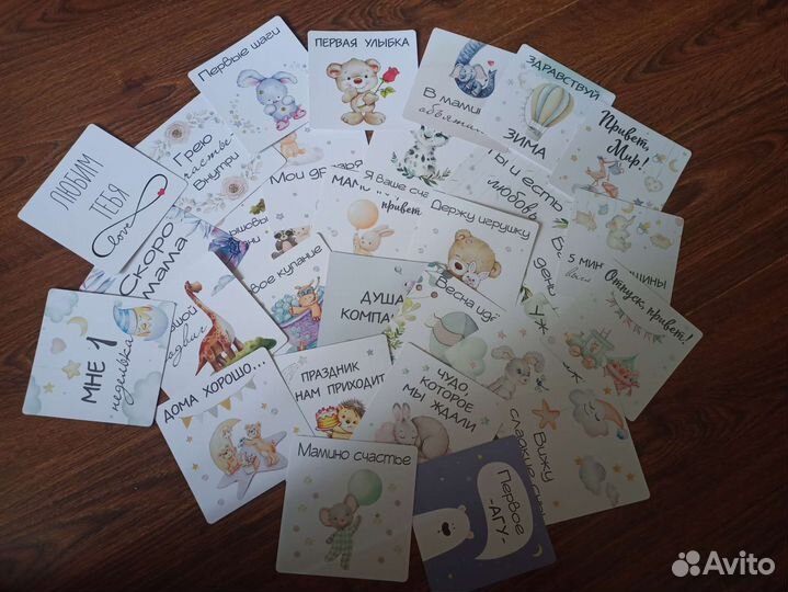 Конверт на выписку для девочки + карточки для фото