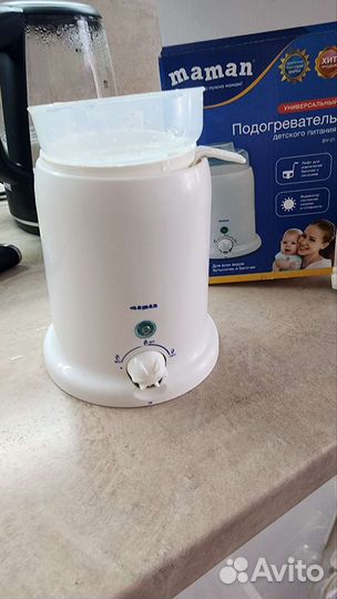 Стерилизатор подогреватель для бутылочек и сосок