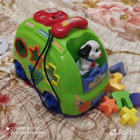 Сортер- автобус