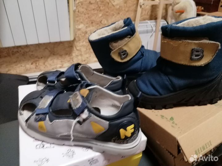 Обувь для мальчика