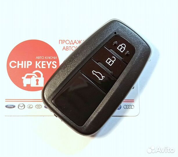 Ключ зажигания Toyota Corolla 2019 +