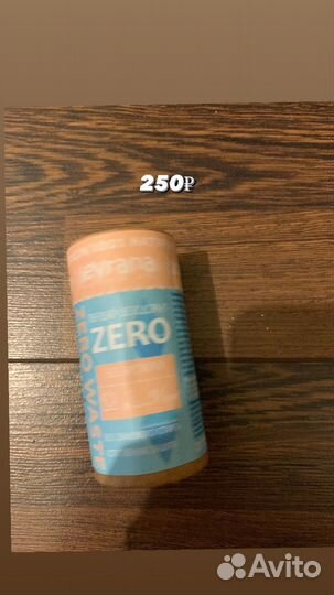 Косметика б/у