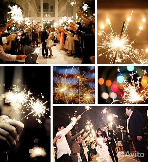 Бенгальские огни 40 см