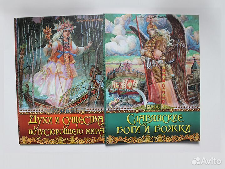 Продам книги