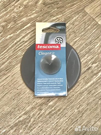 Универсальная заглушка для кухонной мойки Tescoma