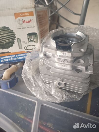 Бензопила хускварна