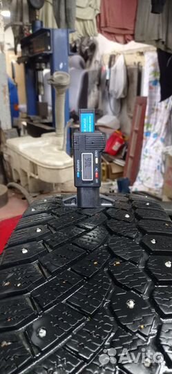 Gislaved Nord Frost 200 195/65 R15