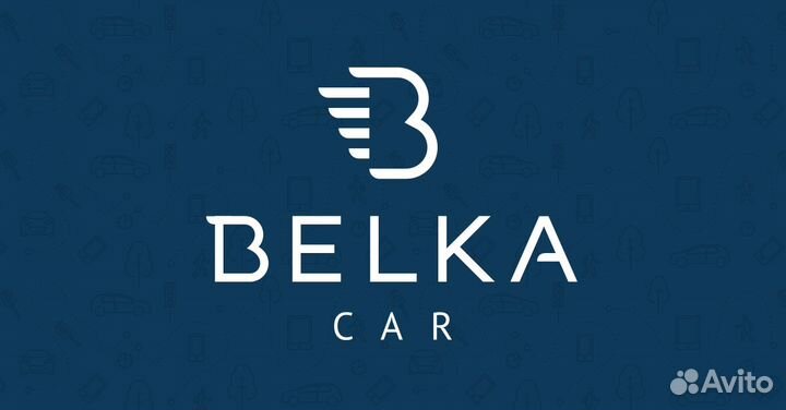 Рабочий Промокод clua4982 Белка Кар BelkaCar 300 р