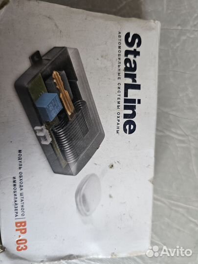 Модуль обхода штатного иммобилайзера BP.03