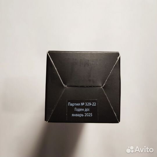 Тональное средство Elian Медовый 35 мл