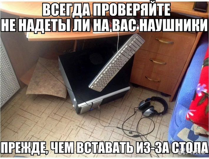 Скупка ноутбуков в любом состояние