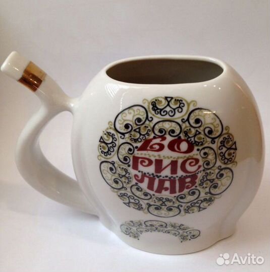 Бюветница СССР