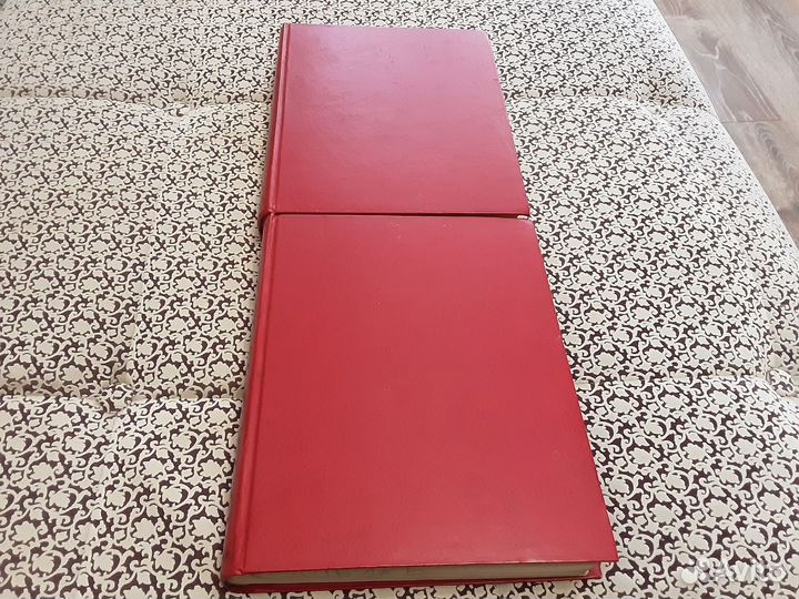 Большая советская энциклопедия 1964 года