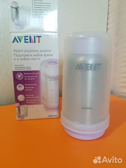 Подогреватель-термос Philips Avent для бутылочек