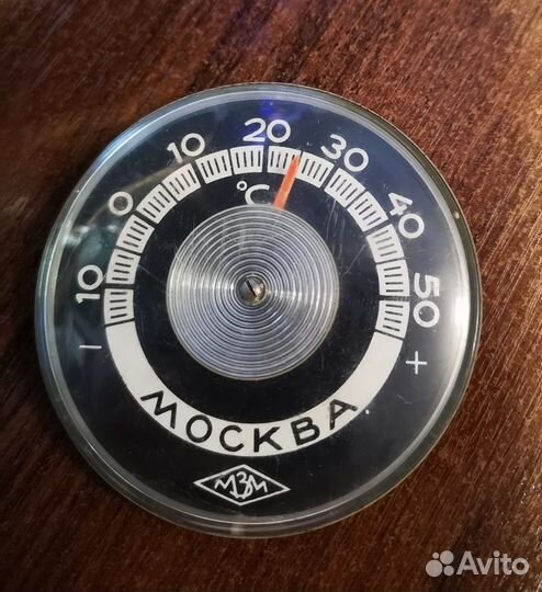 Термометр мзм МоскваСССР Биметаллический градусник