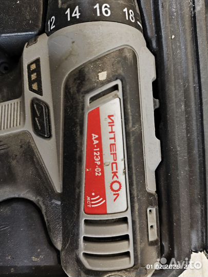 Шуруповерт интерскол