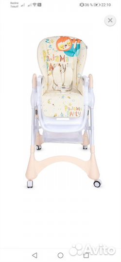 Стульчик для кормления новый babytone