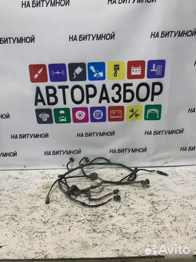 Проводка парктроников Kia Rio 4 1.6