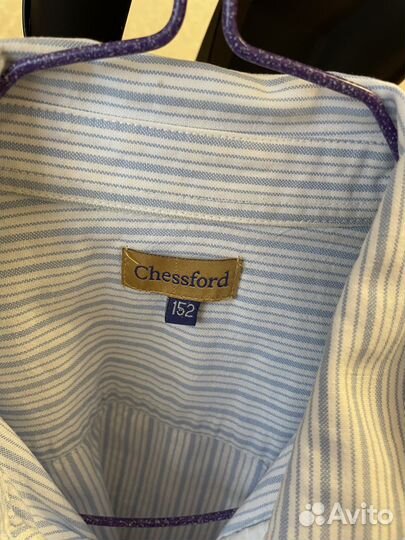 Школьный костюм для мальчика 146 152