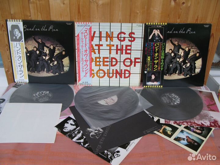 Paul Mccartney & Wings LP винил