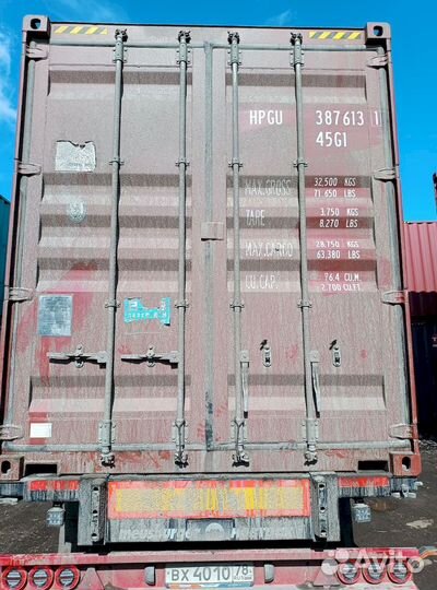 Морские контейнеры