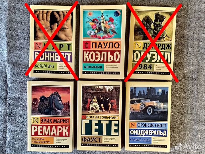 Книги серии 