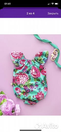 Боди для девочки