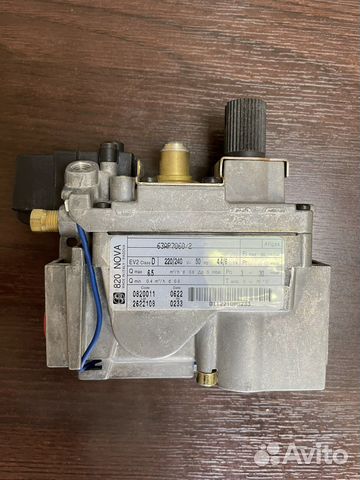 Газовый клапан Sit Nova 820