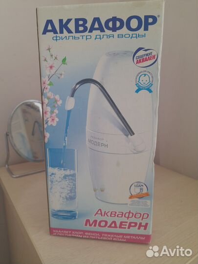 Фильтр для воды аквафор модерн