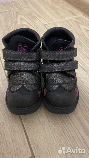 Ботинки демисезонные для девочки