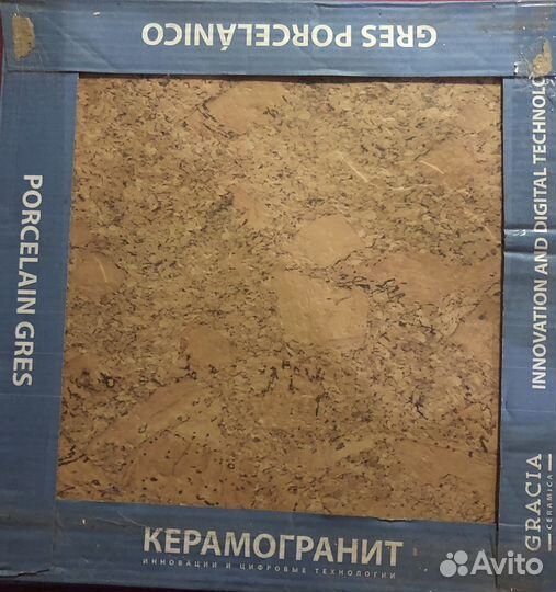 Плитка керамогранит пробковое покрытие 450x450
