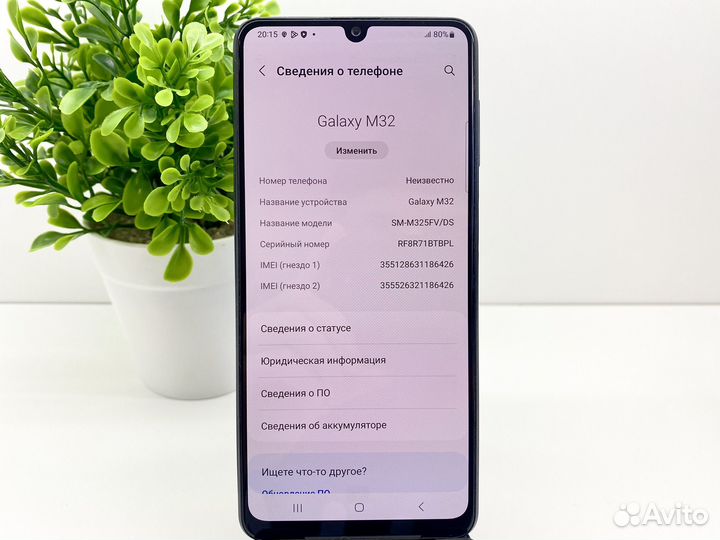 Samsung Galaxy M32, 6/128 ГБ
