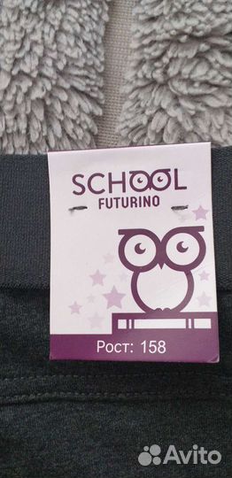 Брюки для девочки