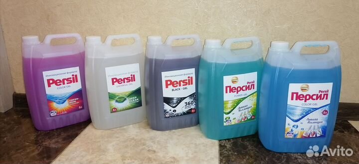 Геля для стирки