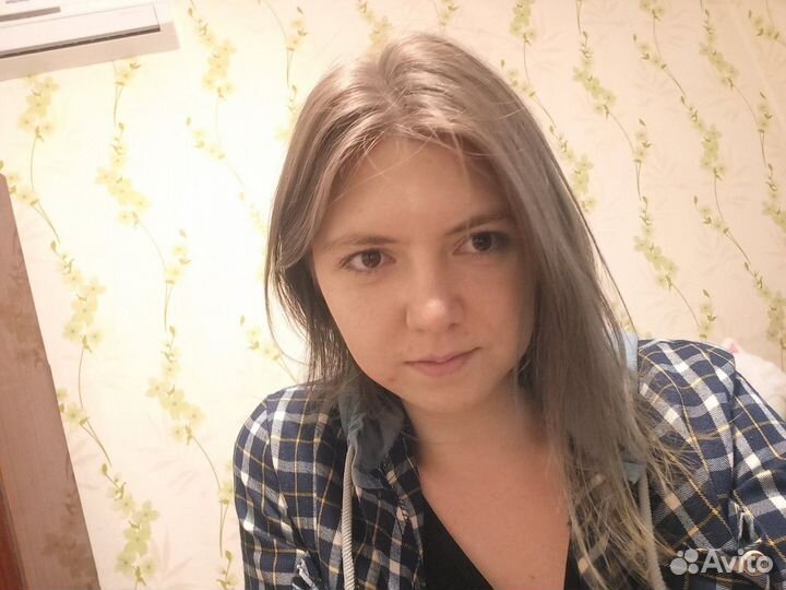 Подработка