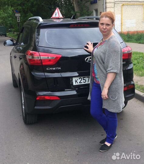 Автоинструктор женщина АКПП все районы москвы.звон