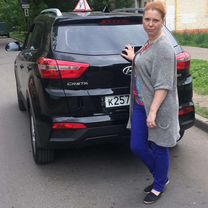 Автоинструктор женщина АКПП все районы москвы.звон, Москва