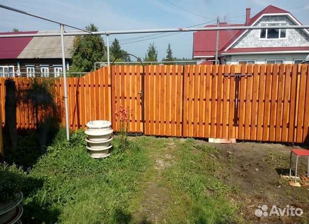 Строительство