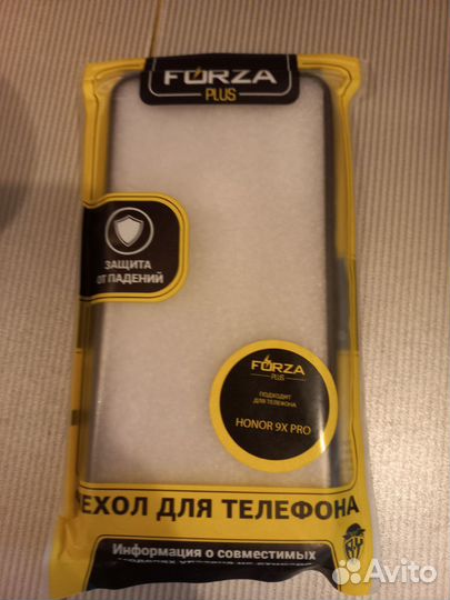 Чехол на телефон Honor 9X PRO