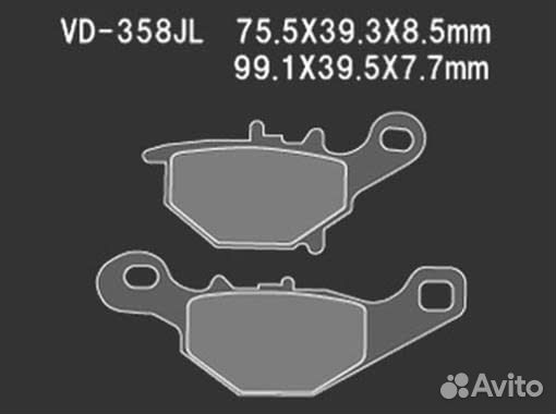 Тормозные колодки vesrah VD 358JL