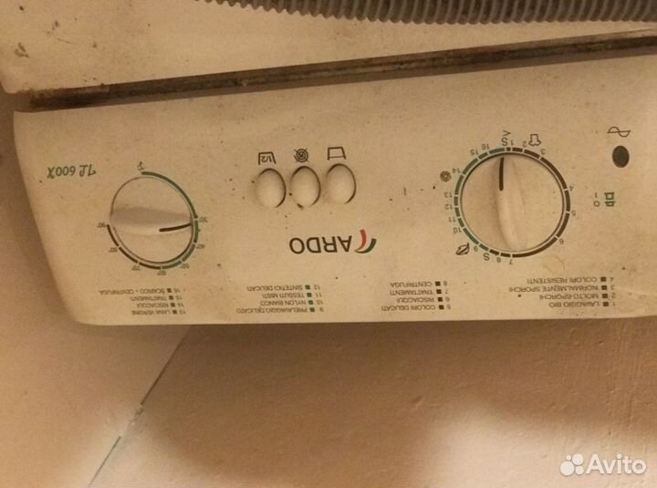 Стиральная машина Ardo fl600x