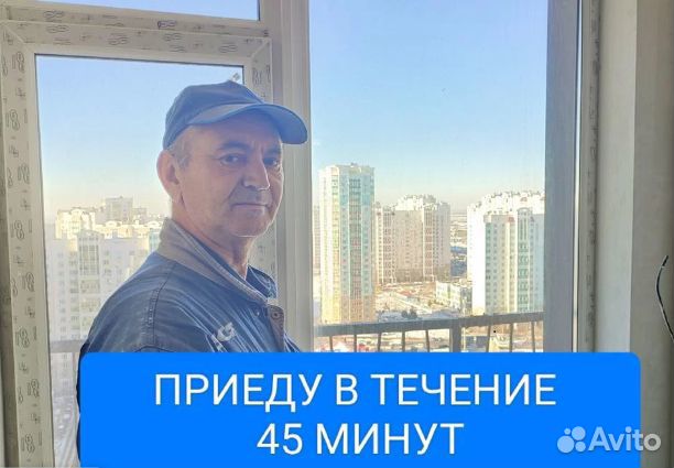 Услуги электрика. Электромонтаж