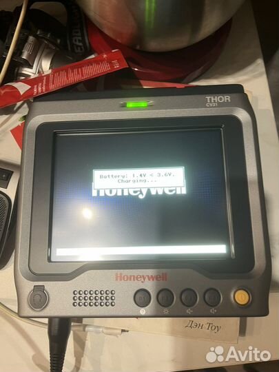 Honeywell Thor cv31
