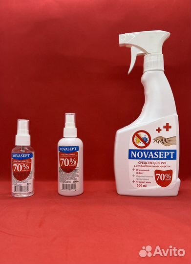 Антисептик для рук