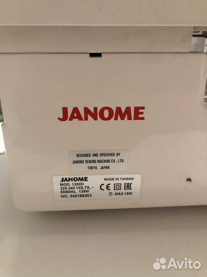 Коверлок janome 1200D Professional