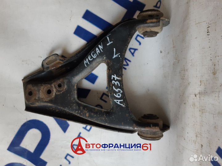 Рычаг, 7700831368 renault megane, 3033491