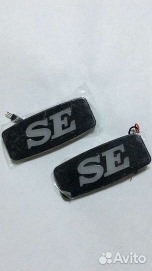 Поворотники светодиодные