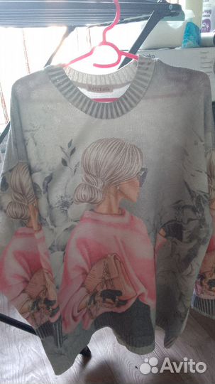 Кофта женская 48 50