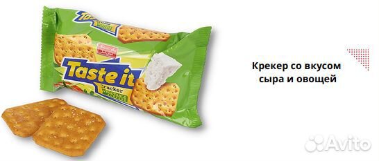 Печенье, кексы, крекеры, мармелад, томатная паста