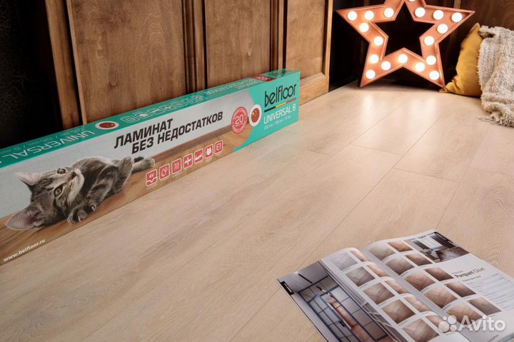 Виниловый ламинат